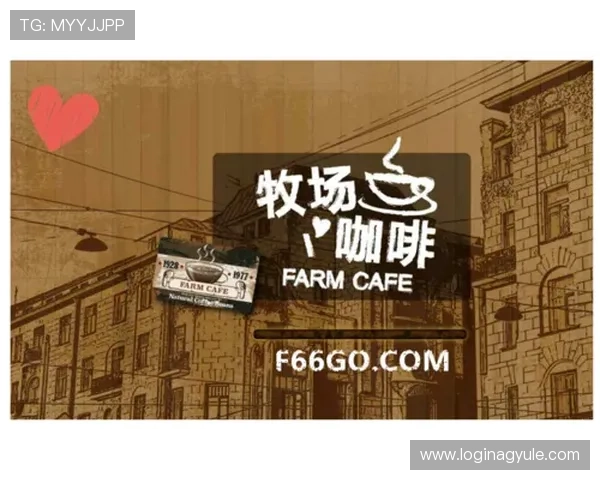 AG国际游戏官网如何注册账号，详细步骤与常见问题解答指南